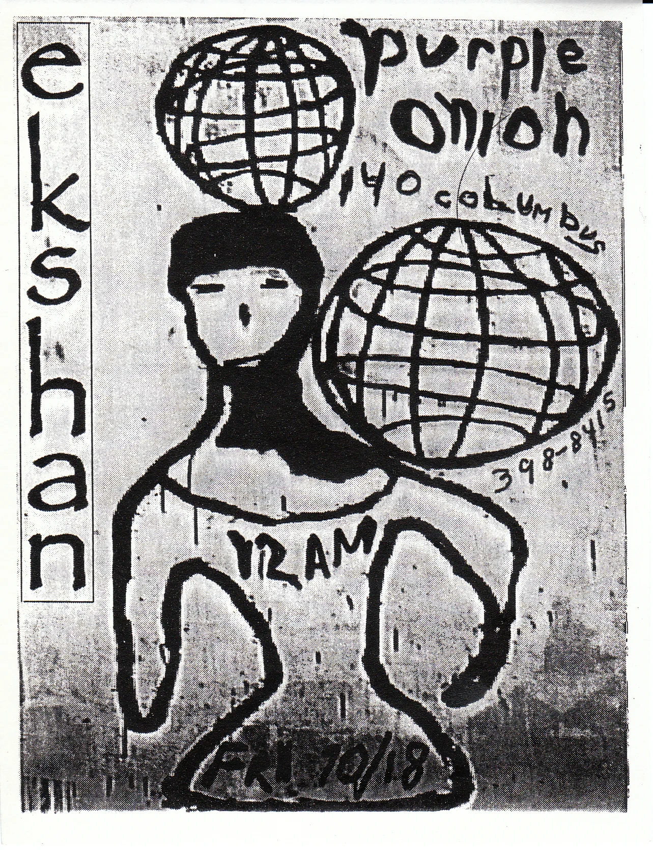 EKSHAN DRAWING.jpg