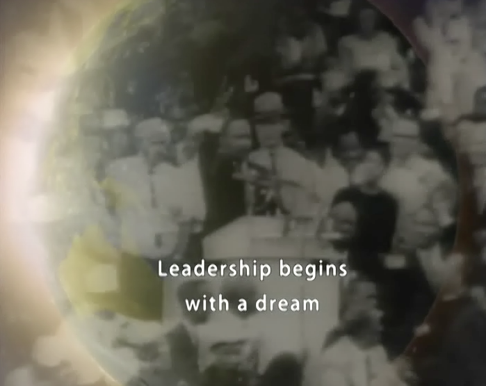Inspiring Leadership