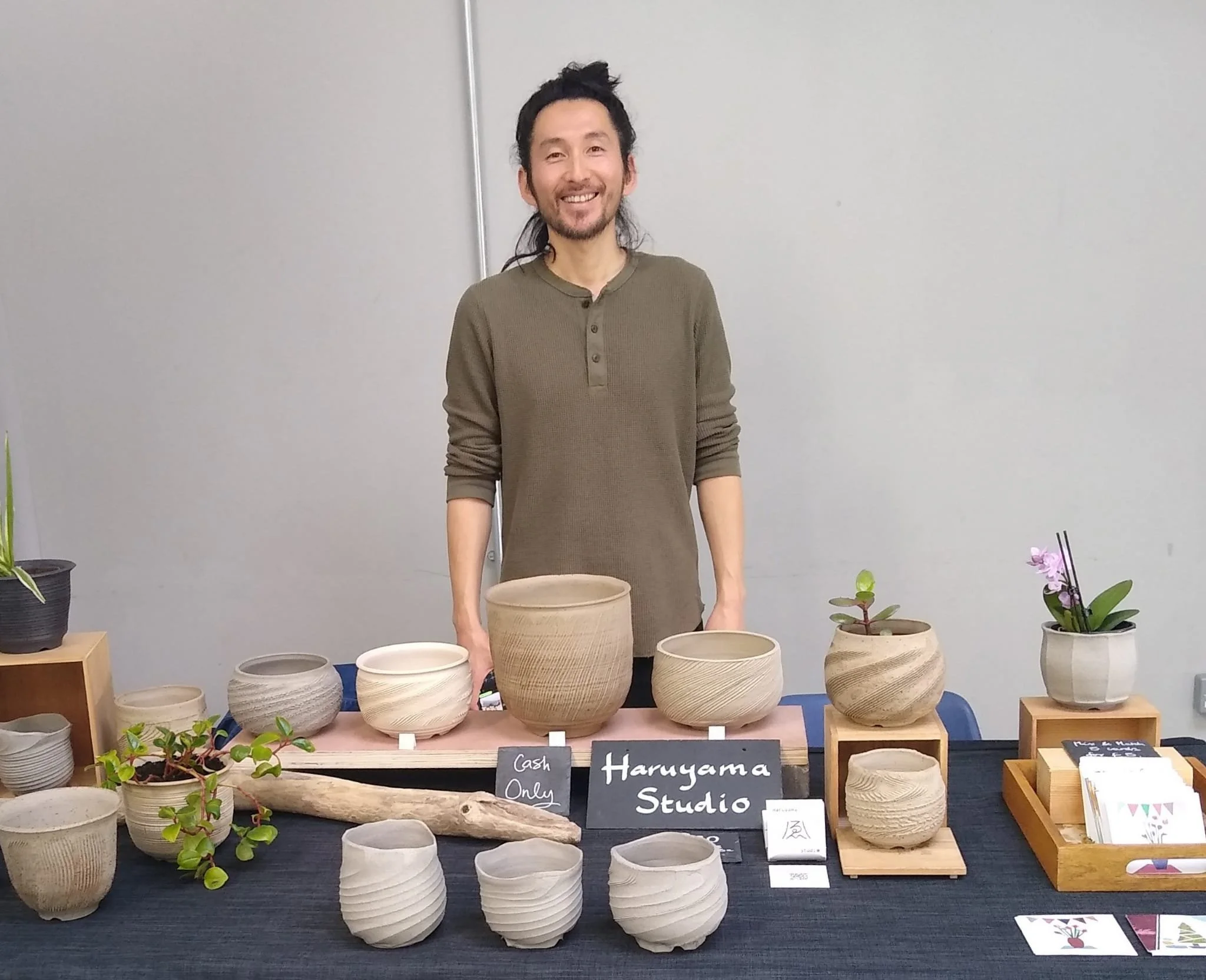Haruyama Studio