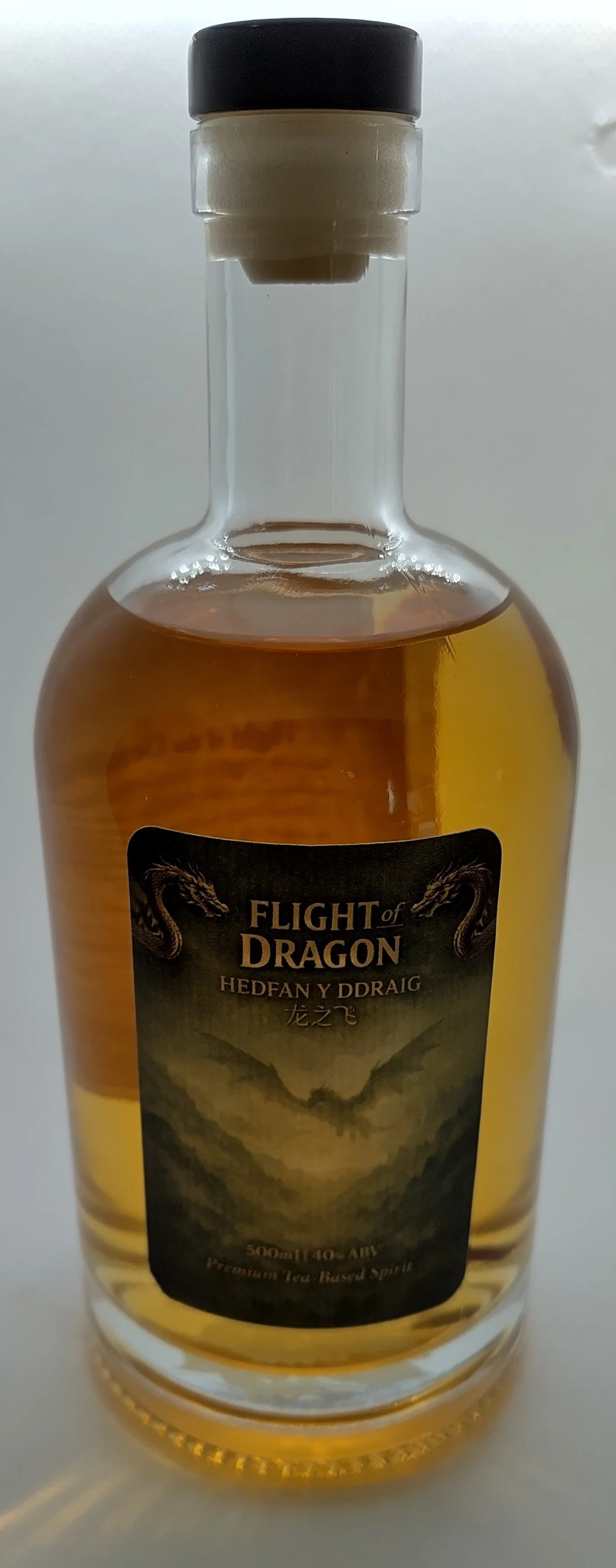 Bottle Flight of the Dragon - R BEYNON-DAVIES.jpg