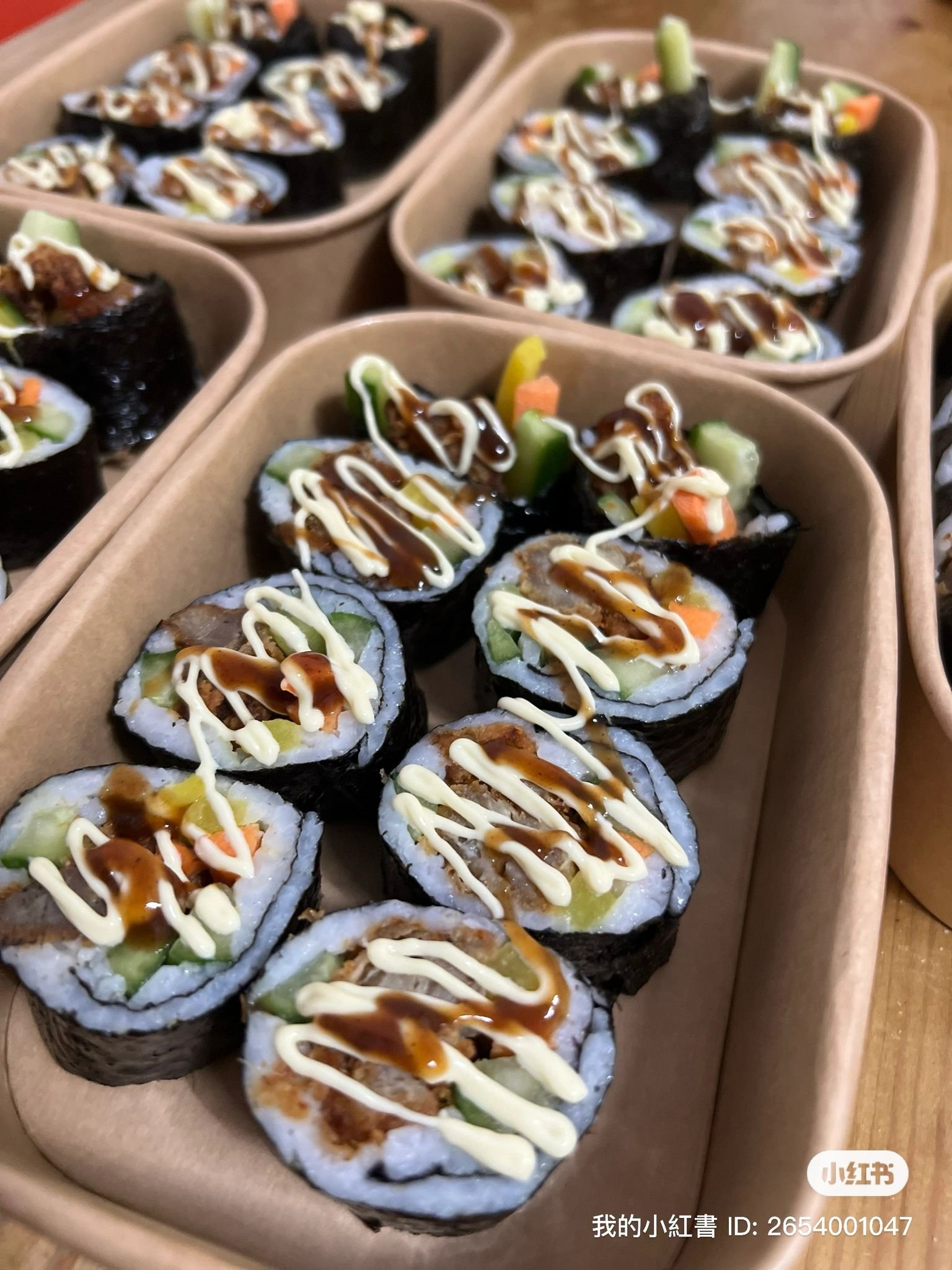 chicken sushi rolls - emsasiandelight.jpeg
