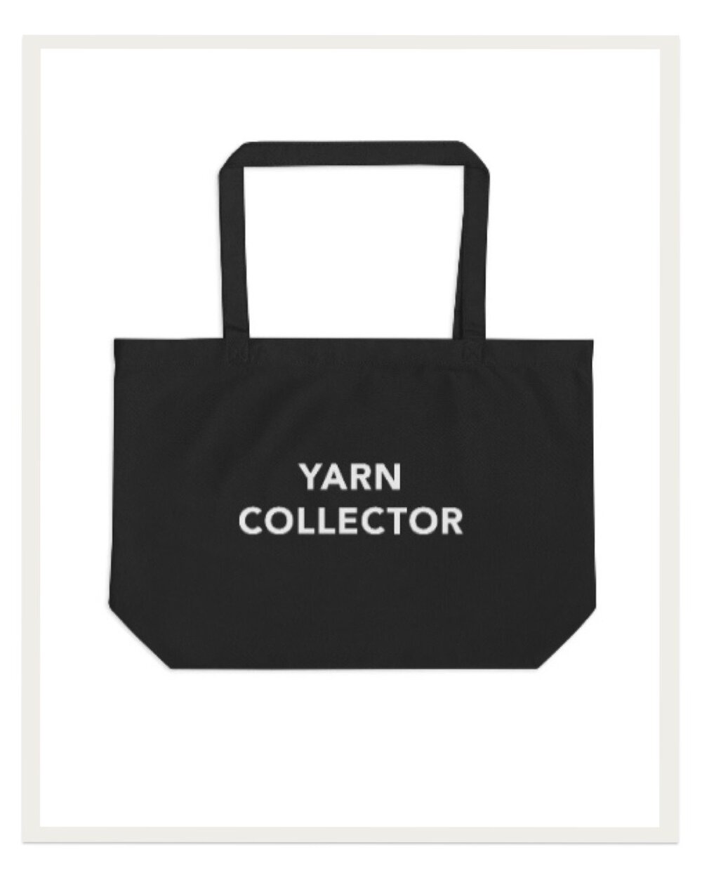 Take your project on the go with this oversized statement tote from my new maker merch collection! Made with organic cotton, this sturdy and roomy bag holds up well and moonlights as a reusable grocery bag, overnight or weekend tote, or picnic/beach bag.