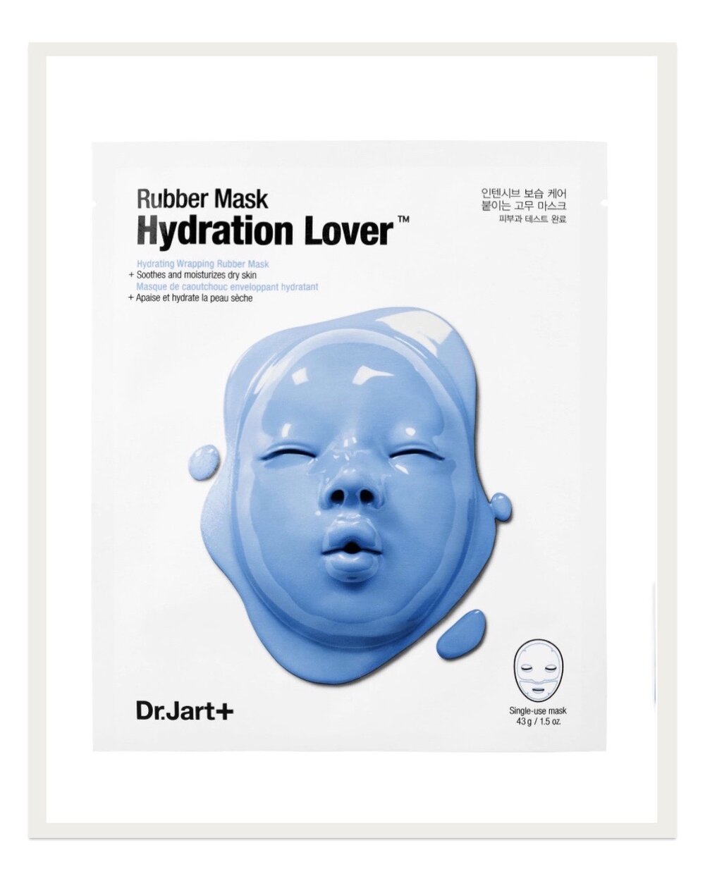 Face masks are always a go-to for self-care, but with so many on the market it’s hard to know which ones are good. I am thoroughly in love with this Dr. Jart+ Hydration Lover Rubber Mask (and all of their other rubber masks!). It locks in moisture better than any others I’ve used and just looks and feels so cool while you’re wearing it.