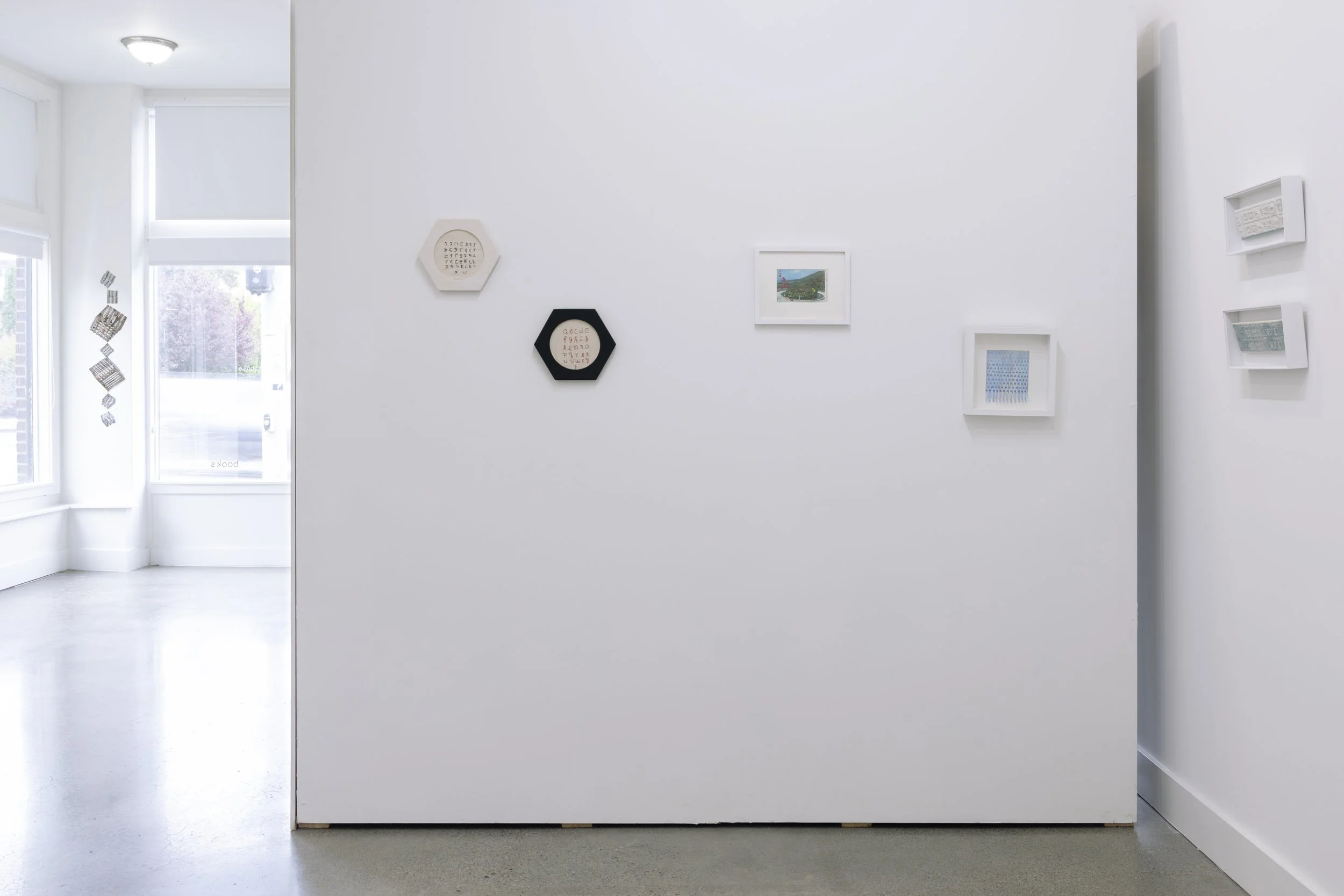 artdocu_thevestibule_aug26-6.jpg