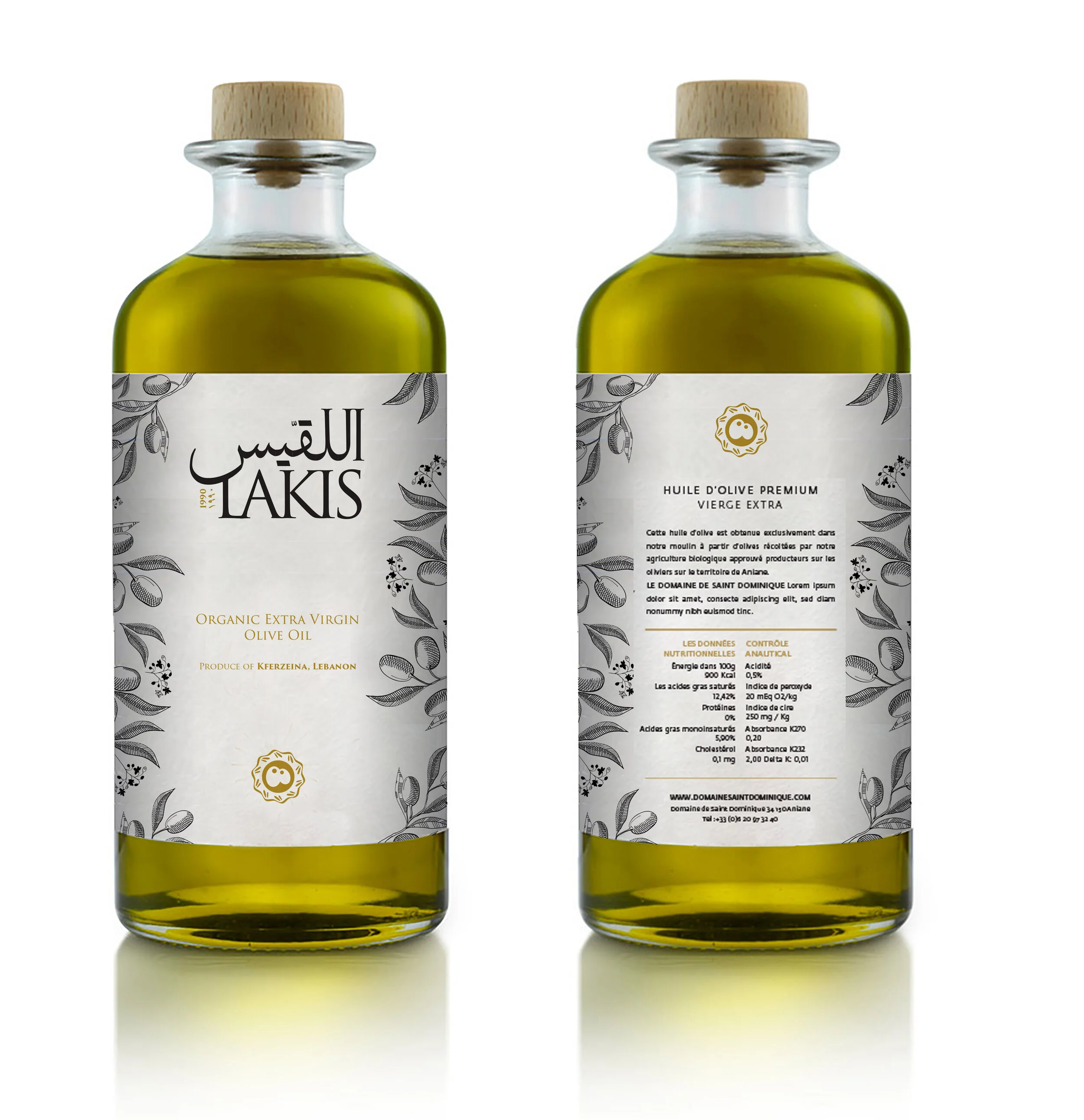 lakis bottle 12.jpg
