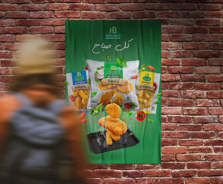 Outdoor-Girl-Looking-Bricks-Wall-Poster-Mockup.jpg
