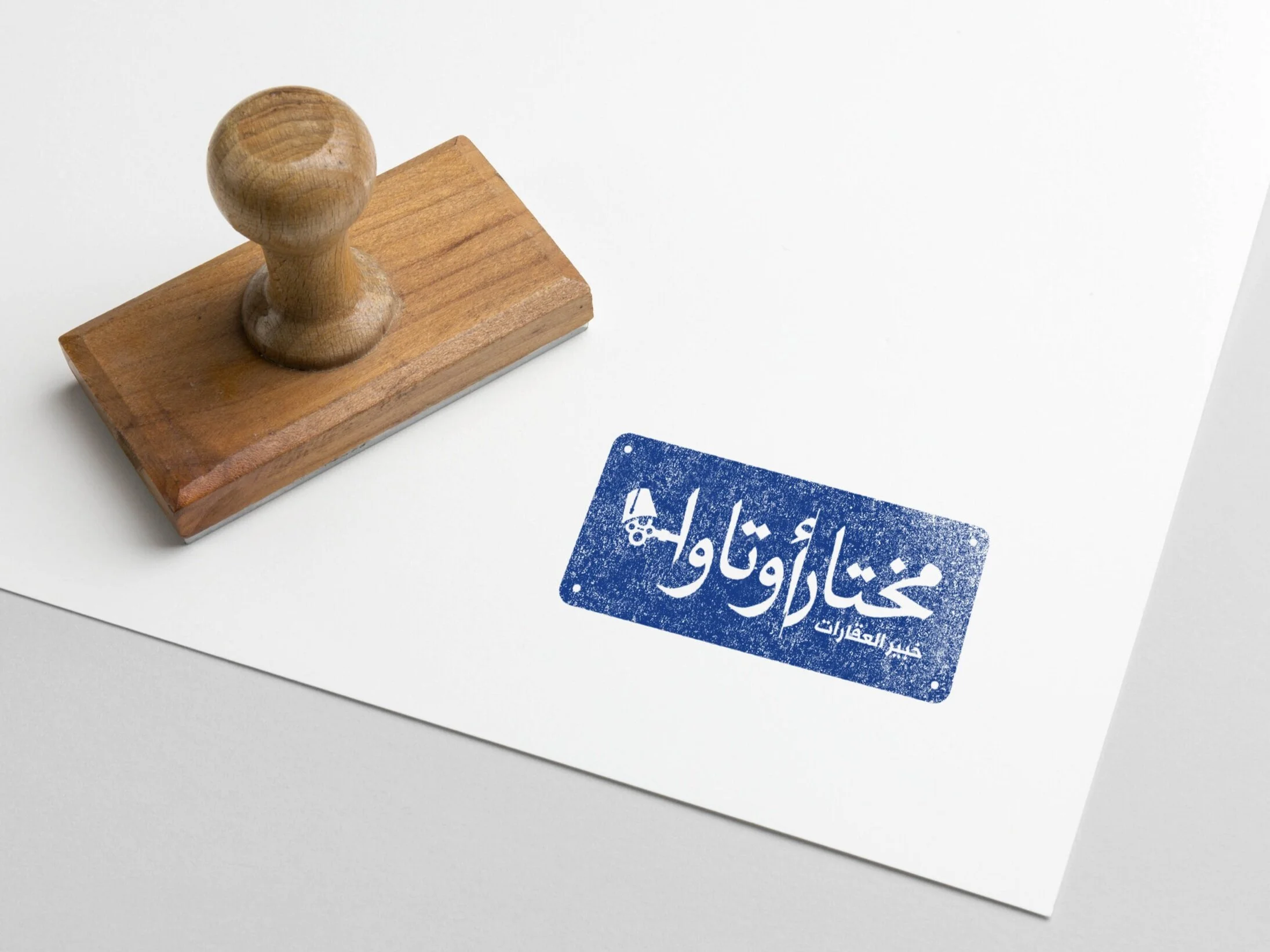 Rubber+Stamp+PSD+MockUp+4.jpg