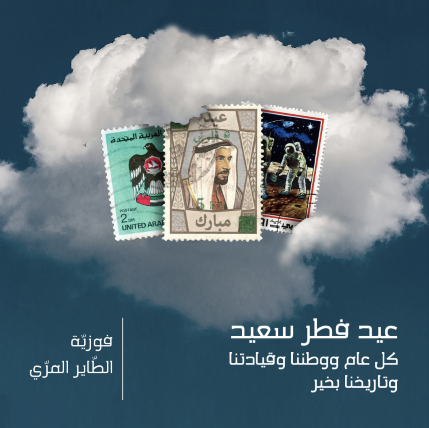 Screen Shot 2021-10-19 at 12.08.42 PM.png