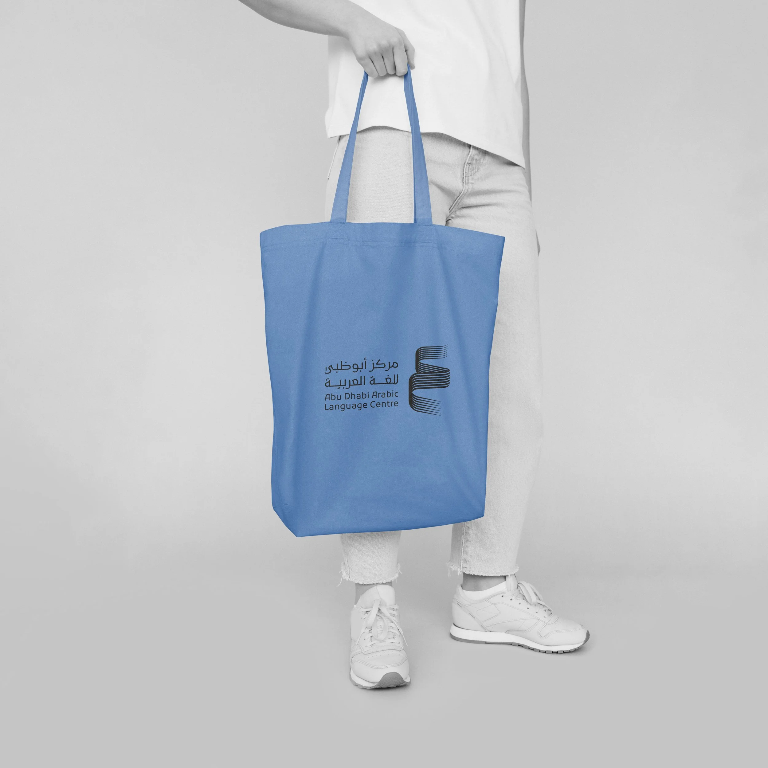 Canvas-Bag-with-Jeans-Mockup-back-side.jpg