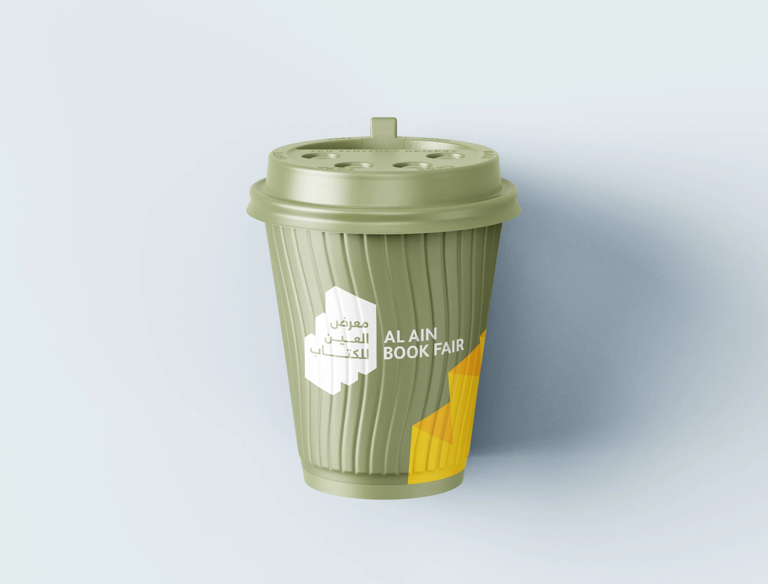 Free_Coffee_Cup_Mockup_4.jpg
