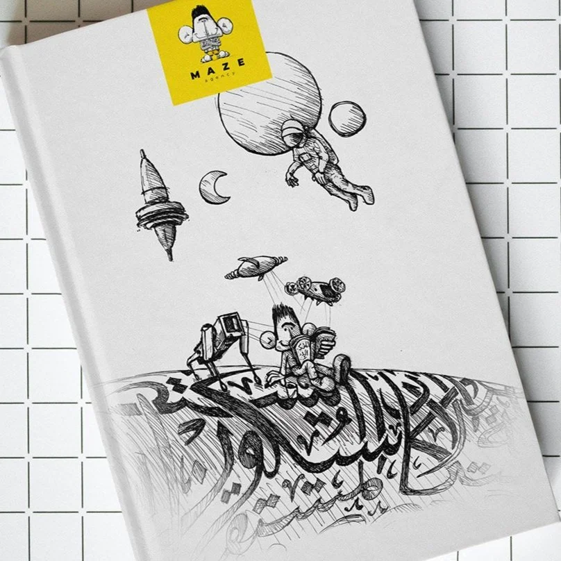 Realistic HardcoverBook Mockup.jpg