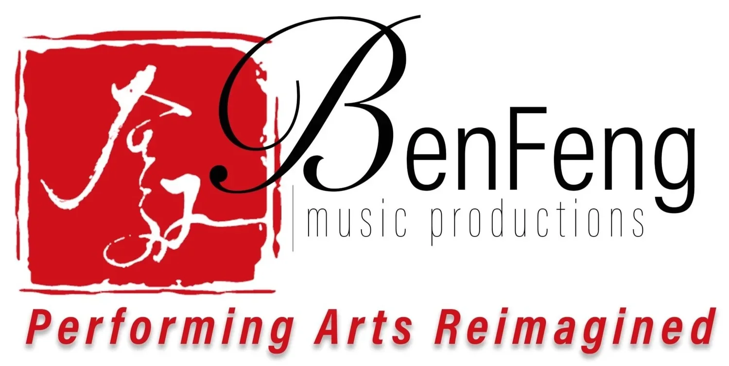 Farmette Music Soirée: Postcards from Near and Far