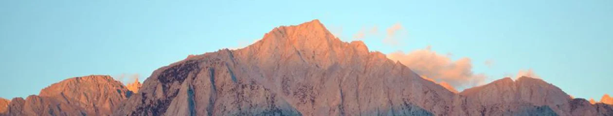 cropped-cropped-mt-whitney.jpg