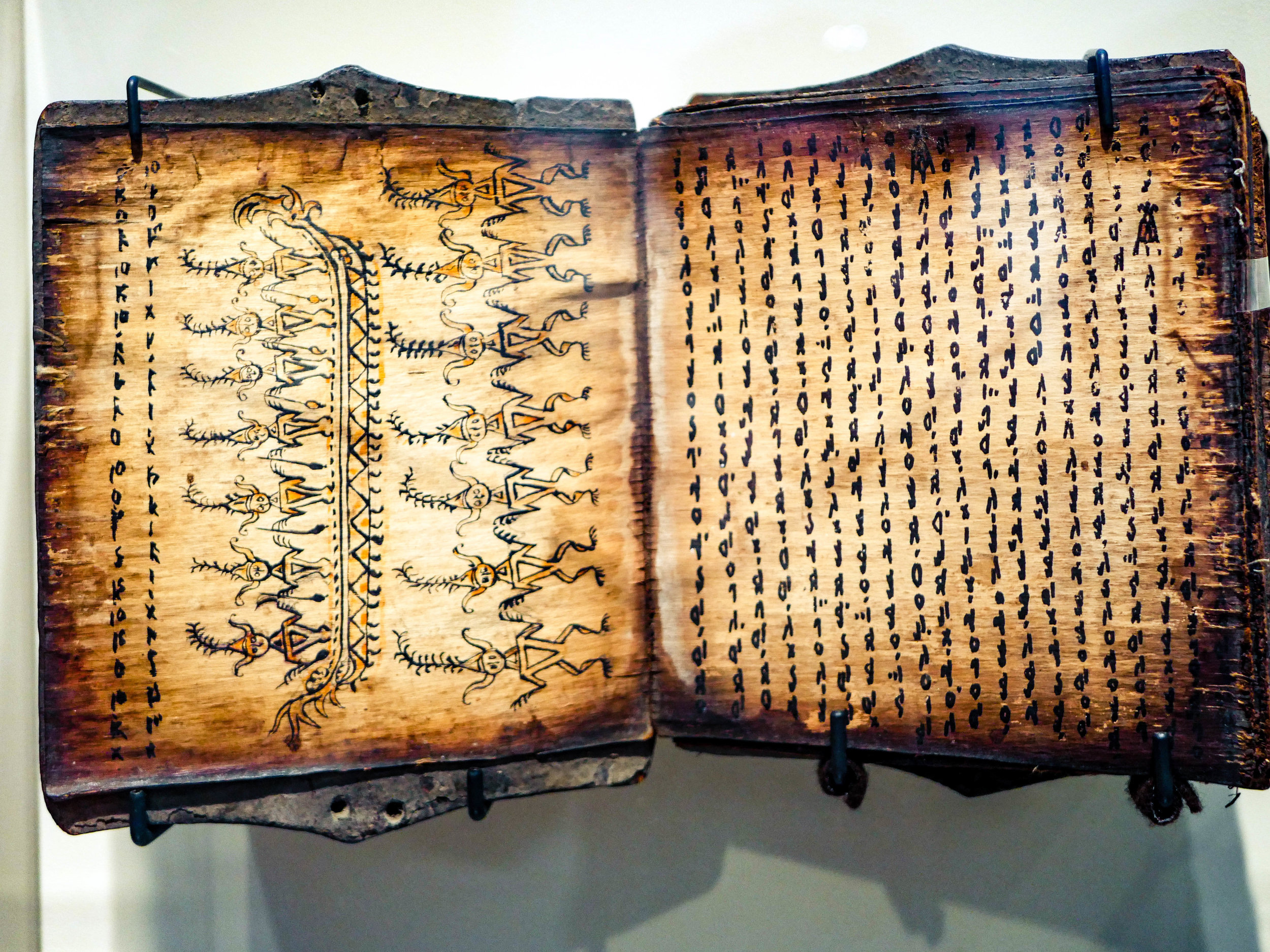 Indonesian manuscript