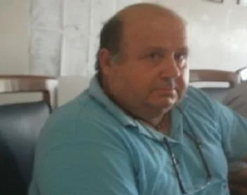 In Memory of Michael Kovaios