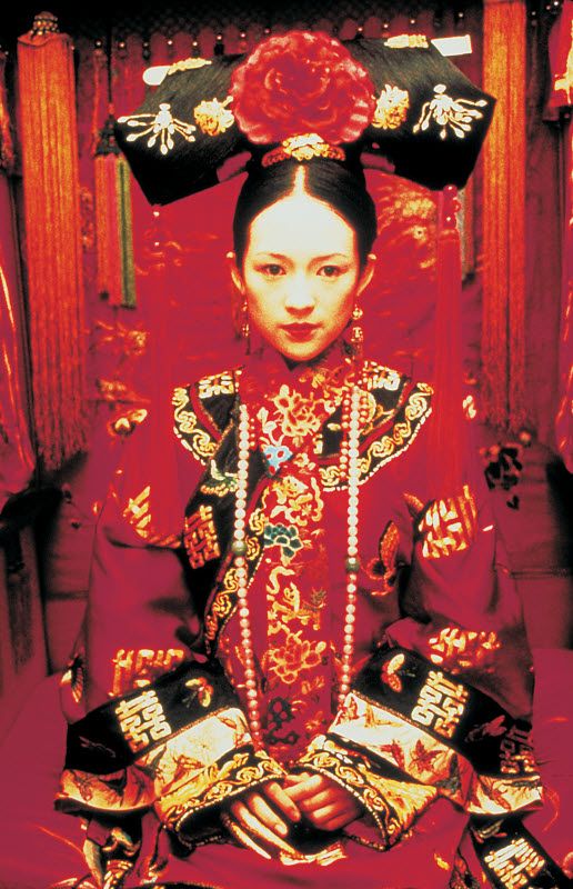 "Crouching Tiger, Hidden Dragon"
