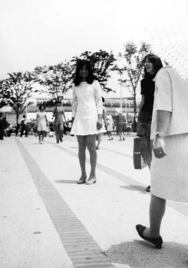 Giappone 1970