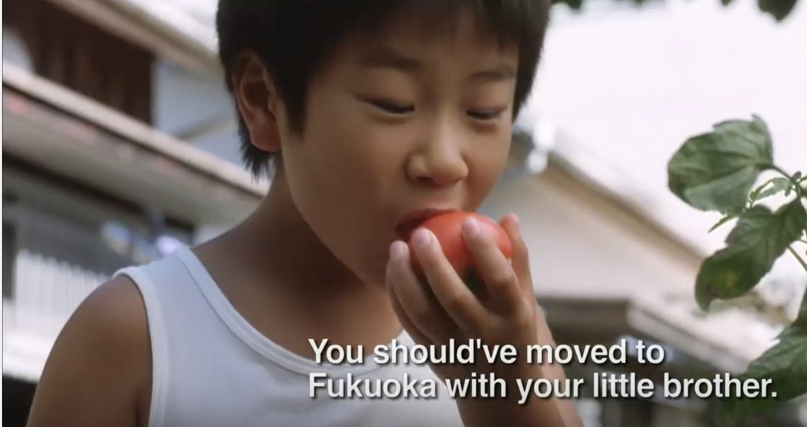 "I wish" by Hirokazu Koreeda