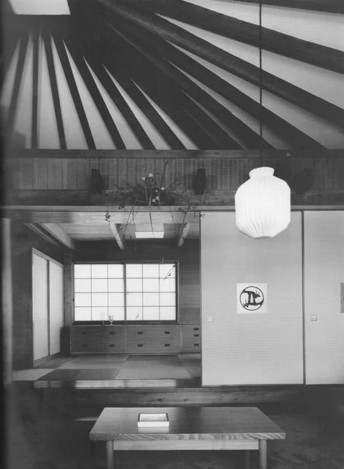 Umbrella House, Tokyo 1961, Kazuo Shinohara