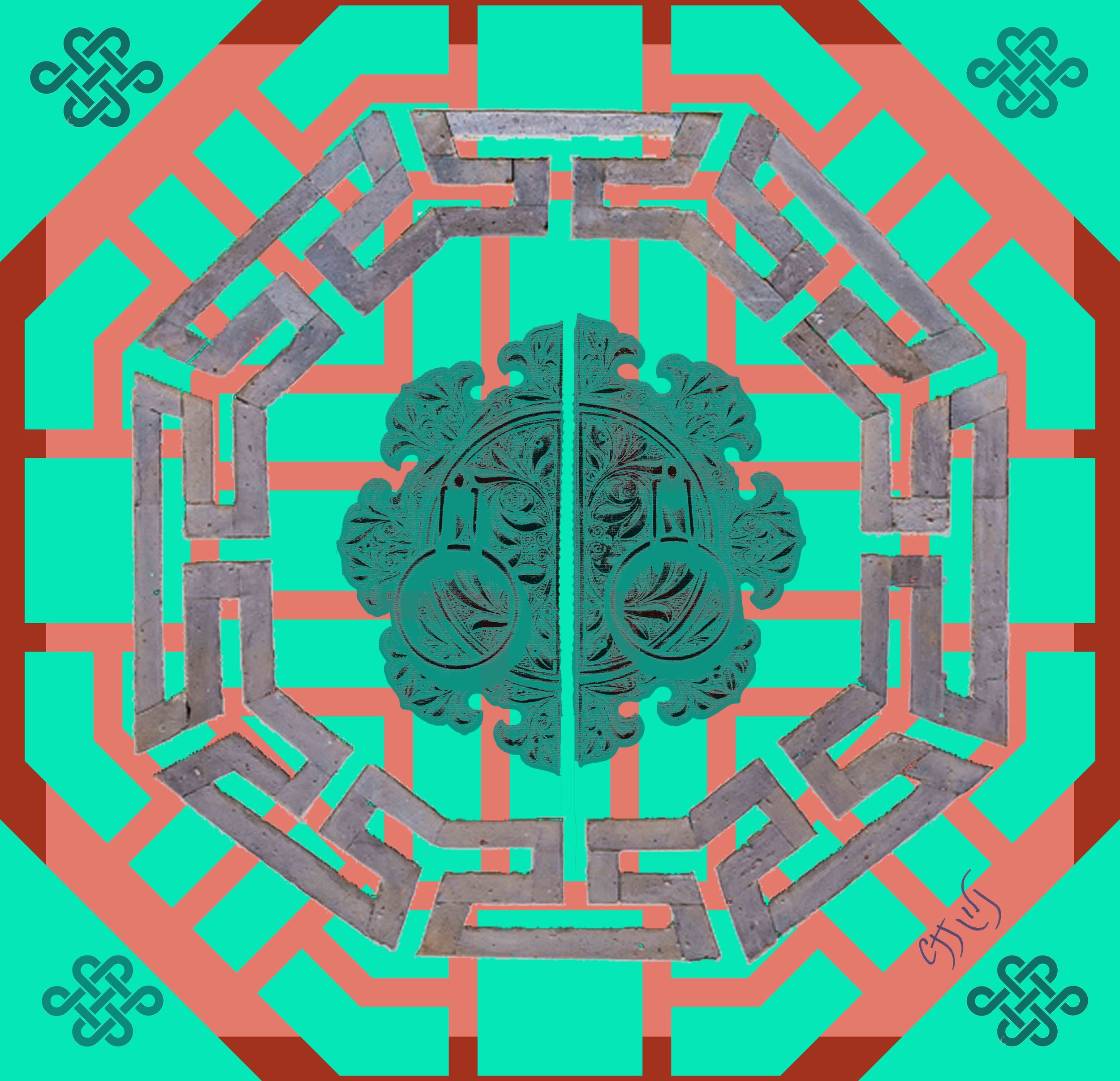 KOREAN GATE