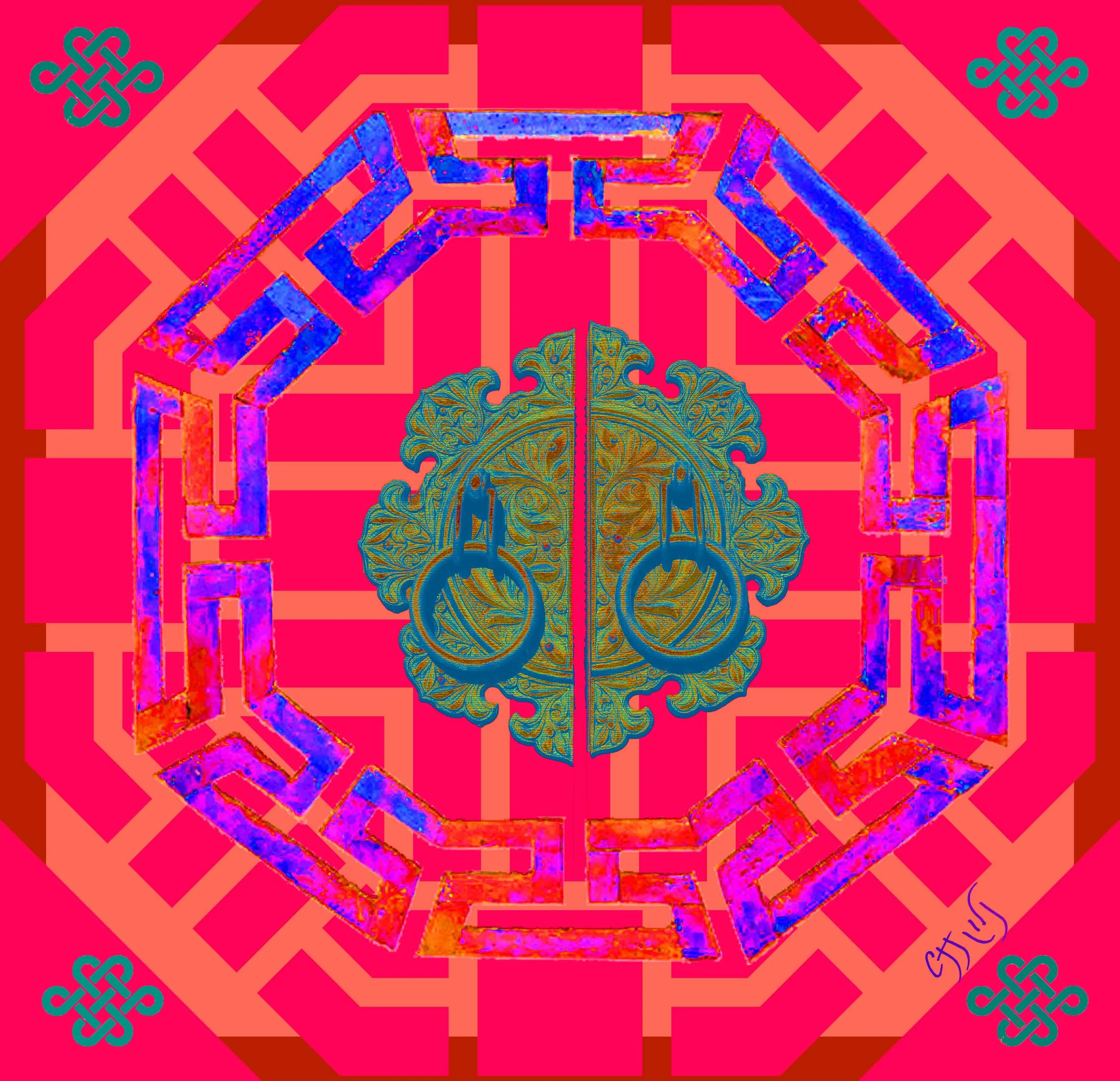 KOREAN GATE