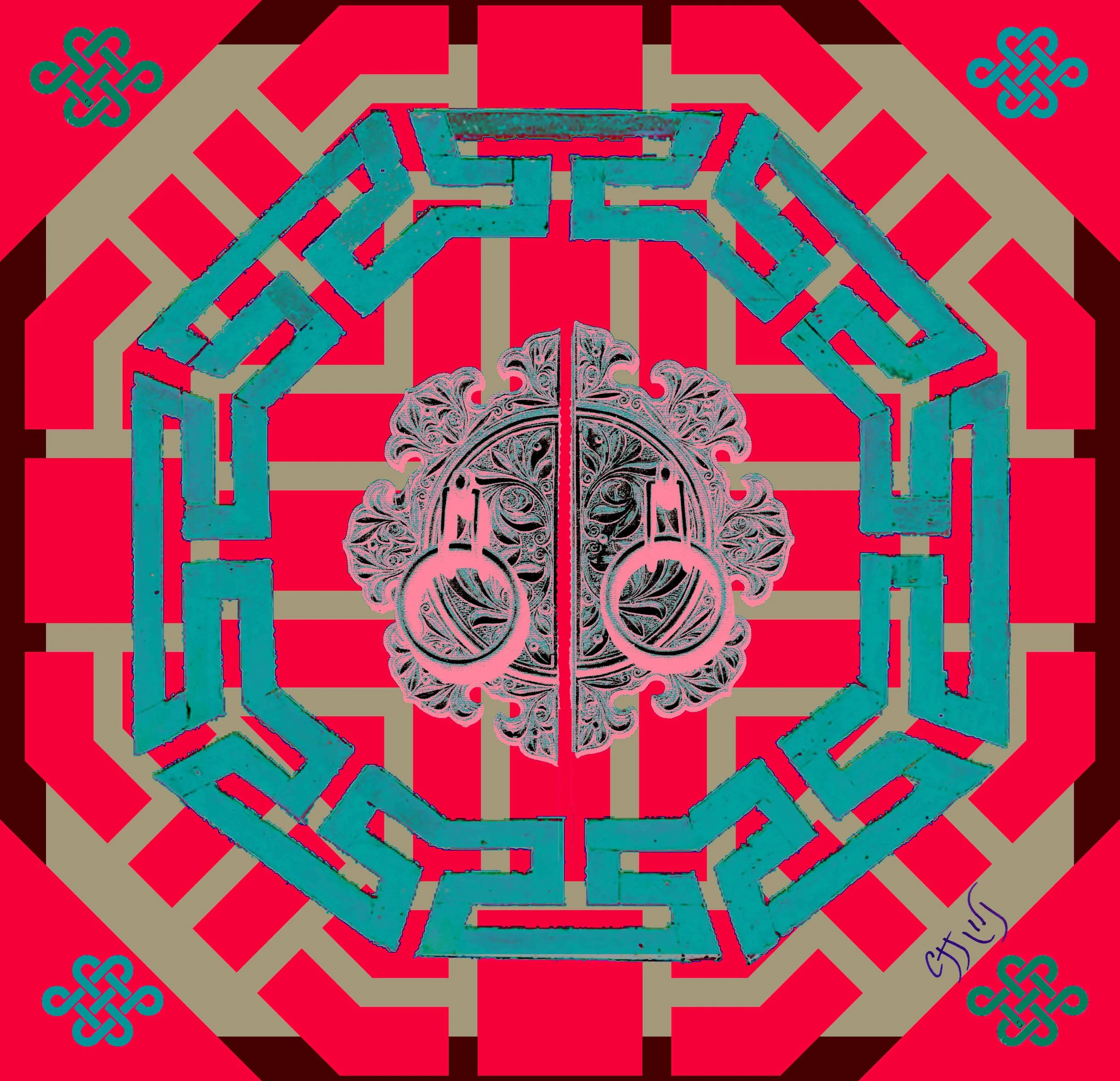 KOREAN GATE