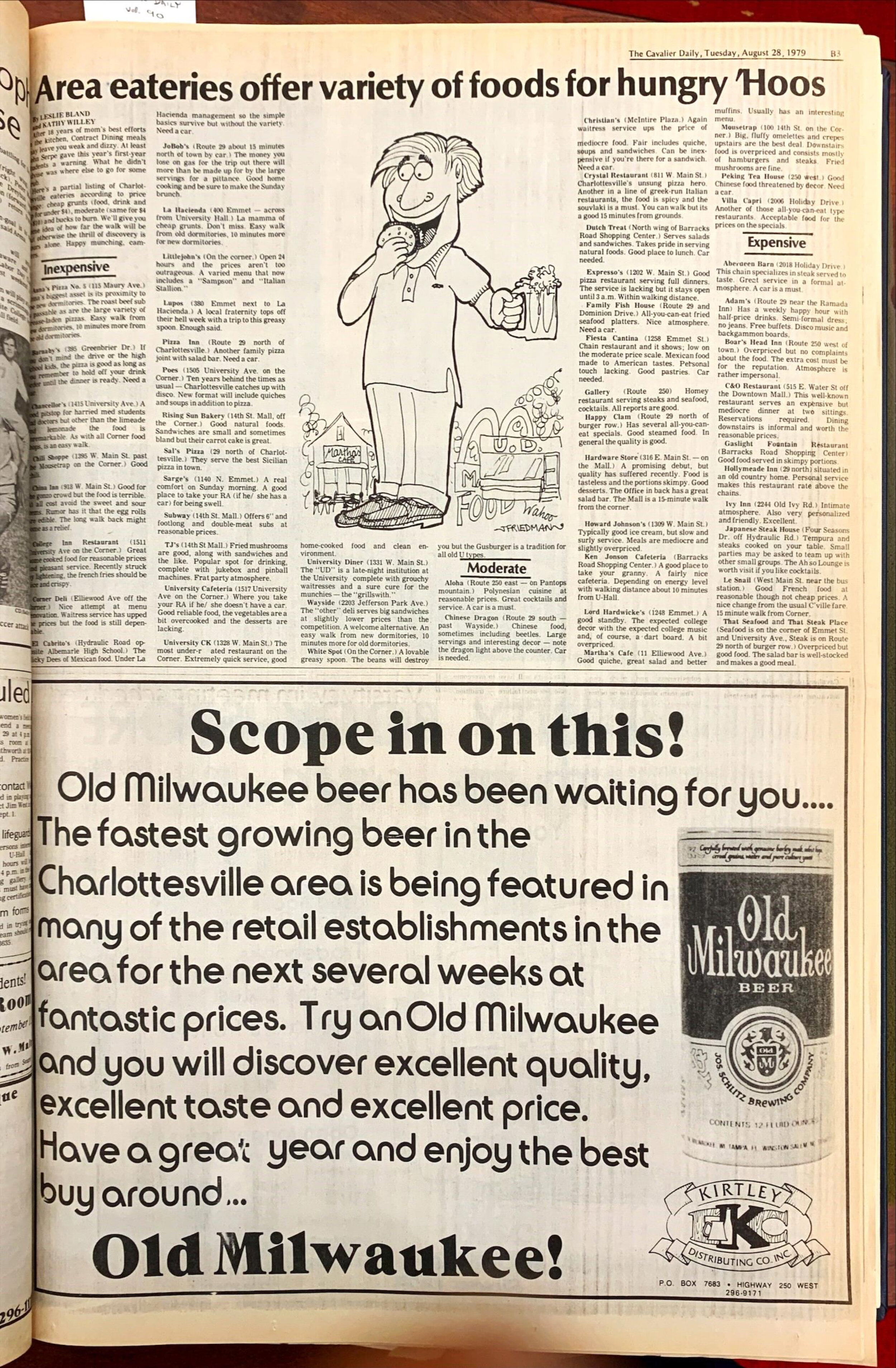 The Cavalier Daily, 1979