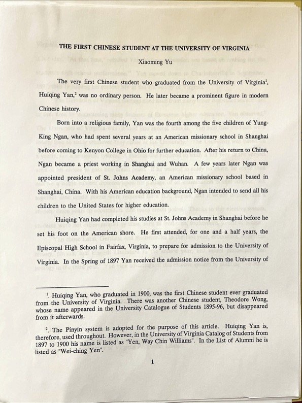 1994/1900: “The First Chinese Student at the University of Virginia”