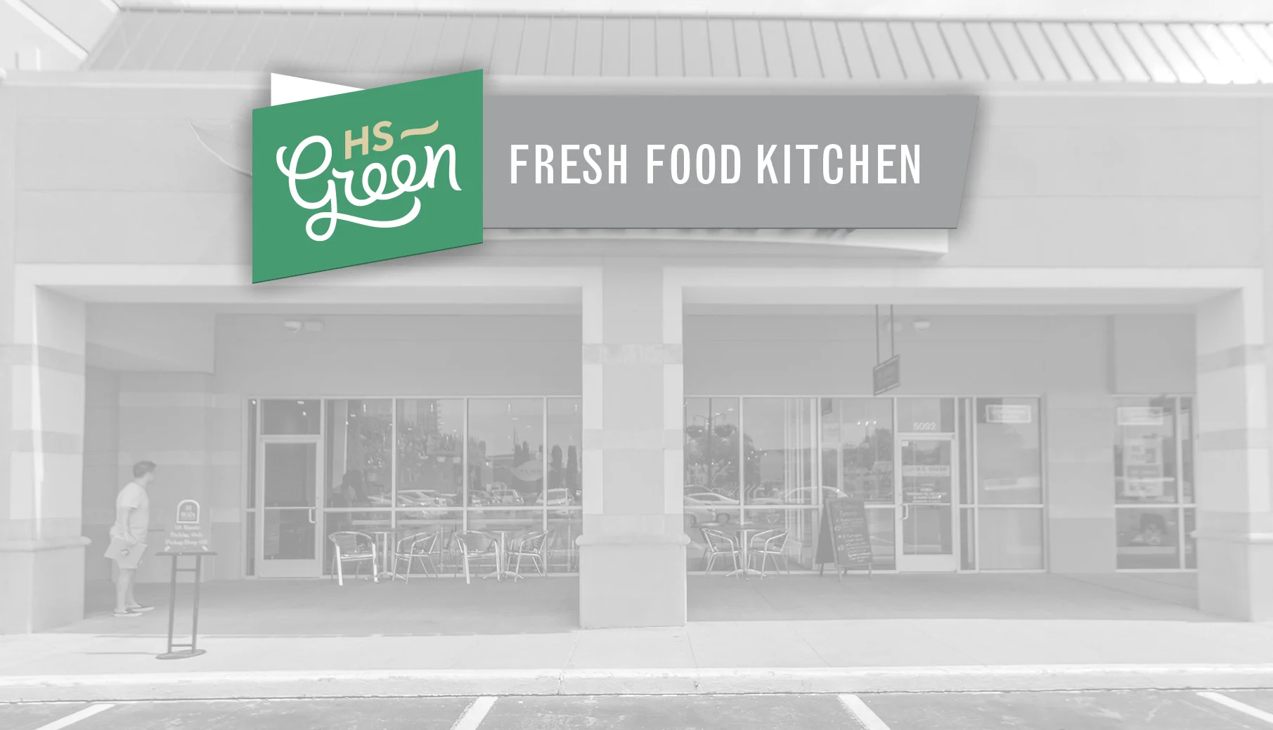 HSGreen-BuildingSignage.jpg
