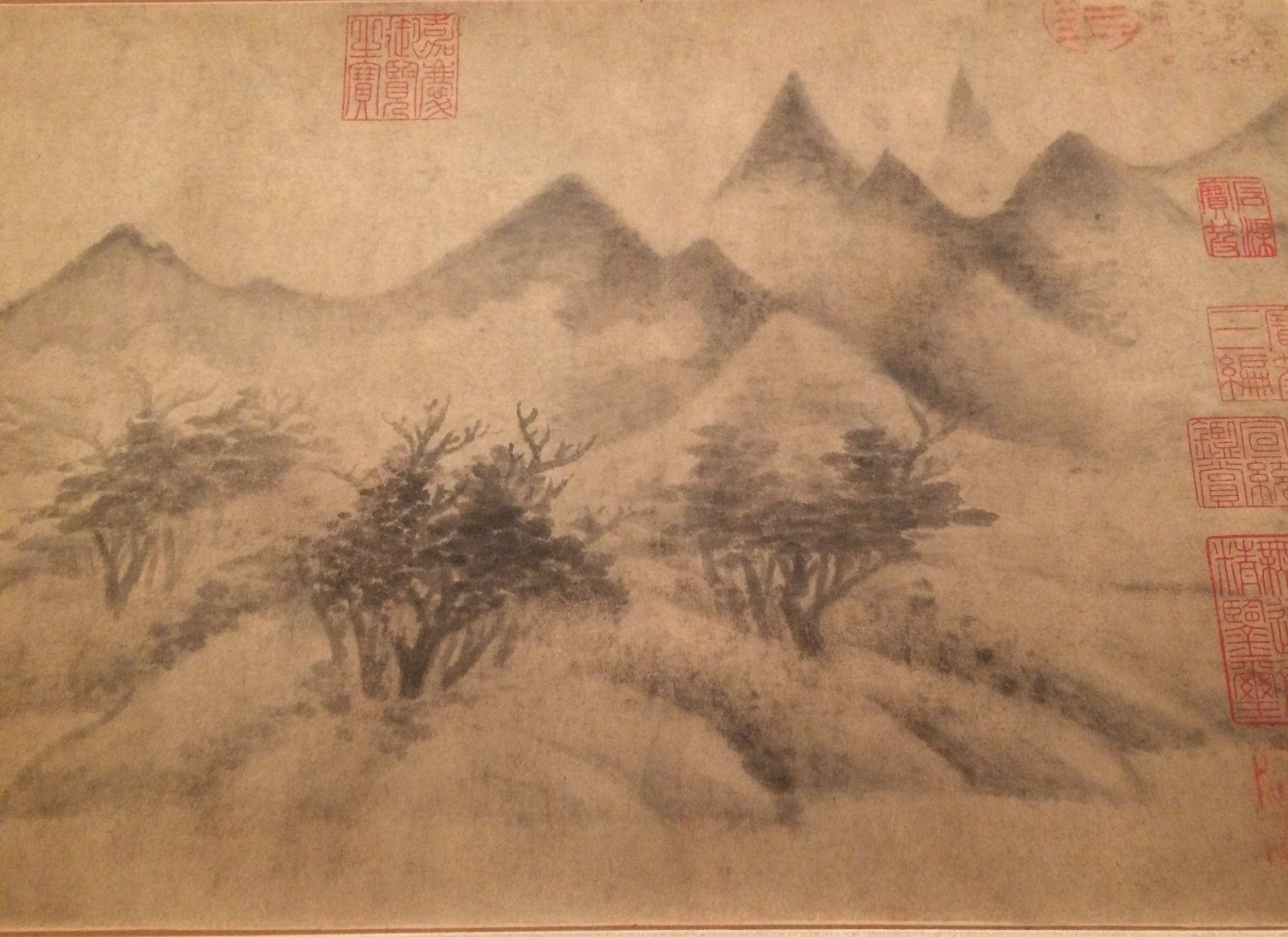 南宋 米友仁 云山图（局部）