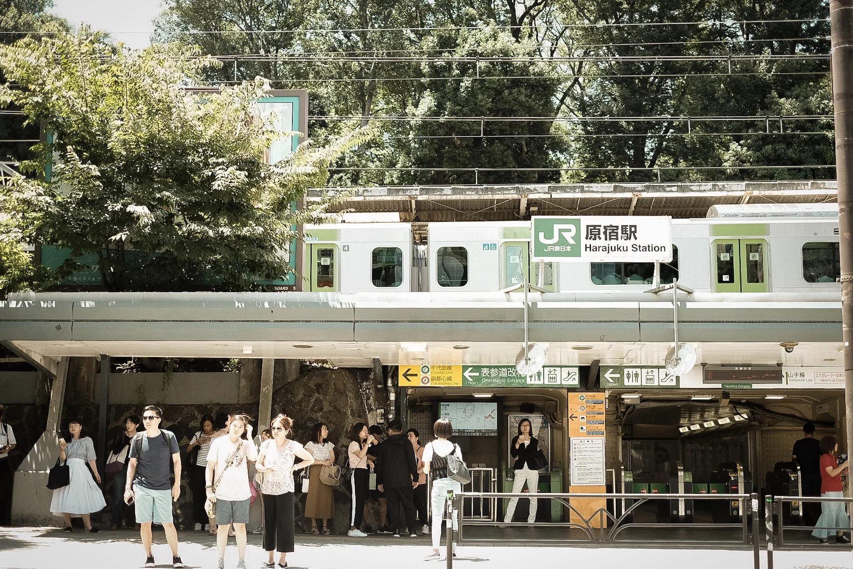 JR harajuku station 