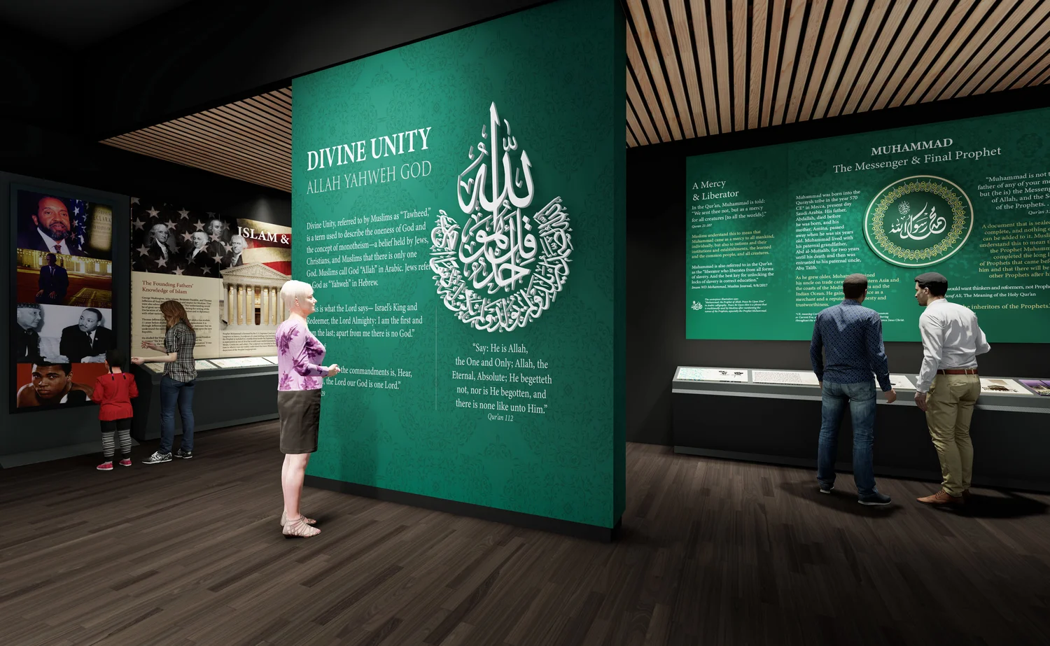 Covenants and Coexistence exhibition at the International Museum of Muslim Cultures