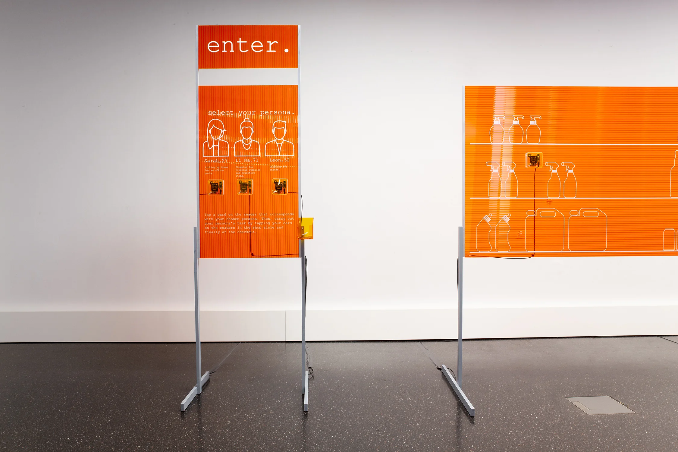 enter 6 - web.jpg