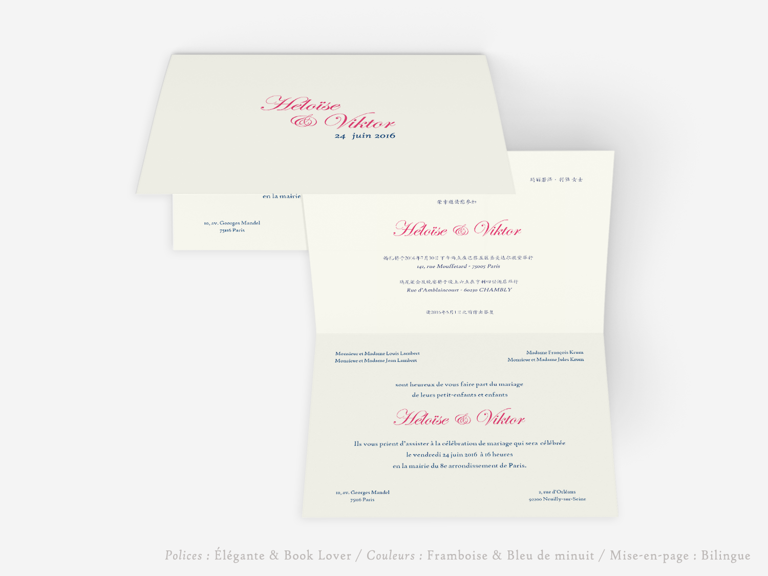faire-part billet carton mariage paris invitation papier couleur personnalisable portrait paysage vergé vélin d'arches van den velde bords irreguliers tradition classique traditionnel A5 bilingue