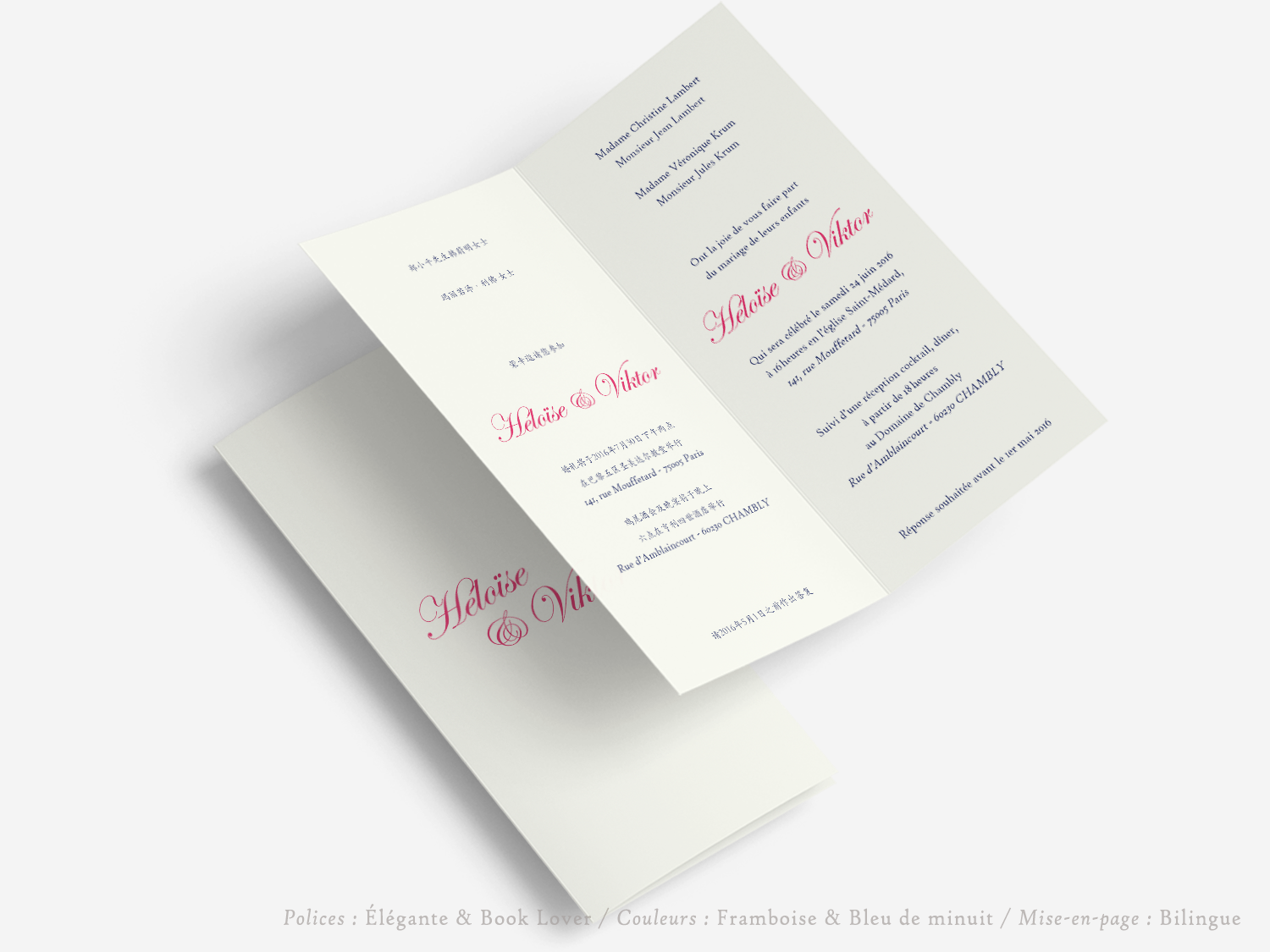 faire-part carton mariage paris invitation papier papeterie couleur personnalisable portrait papier vergé vélin d'arches van den velde bords irreguliers tradition classique traditionnel
