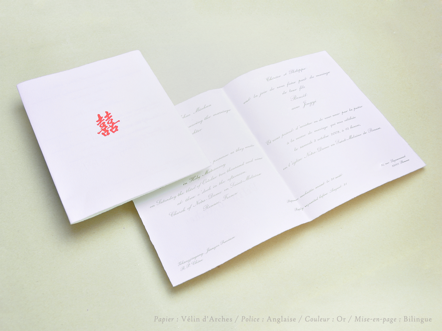 faire-part billet carton mariage paris invitation papier papeterie couleur personnalisable portrait papier vergé vélin d'arches van den velde bords irreguliers tradition classique traditionnel A5