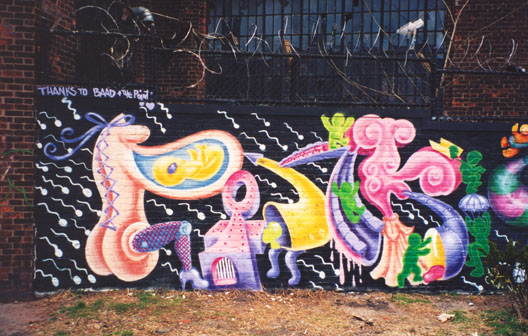 Pink Piece