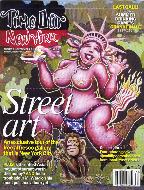 2006 Time Out Cover