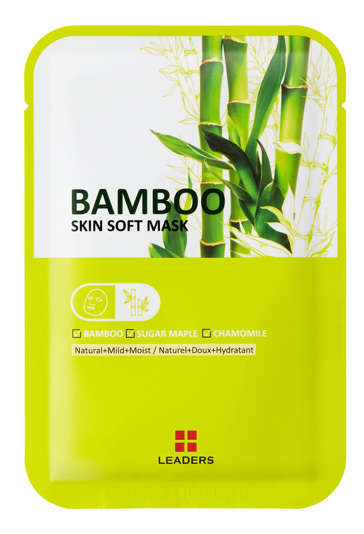 Leaders_Labotica+Bamboo+Skin+Soft+Mask_pouch_front.jpg
