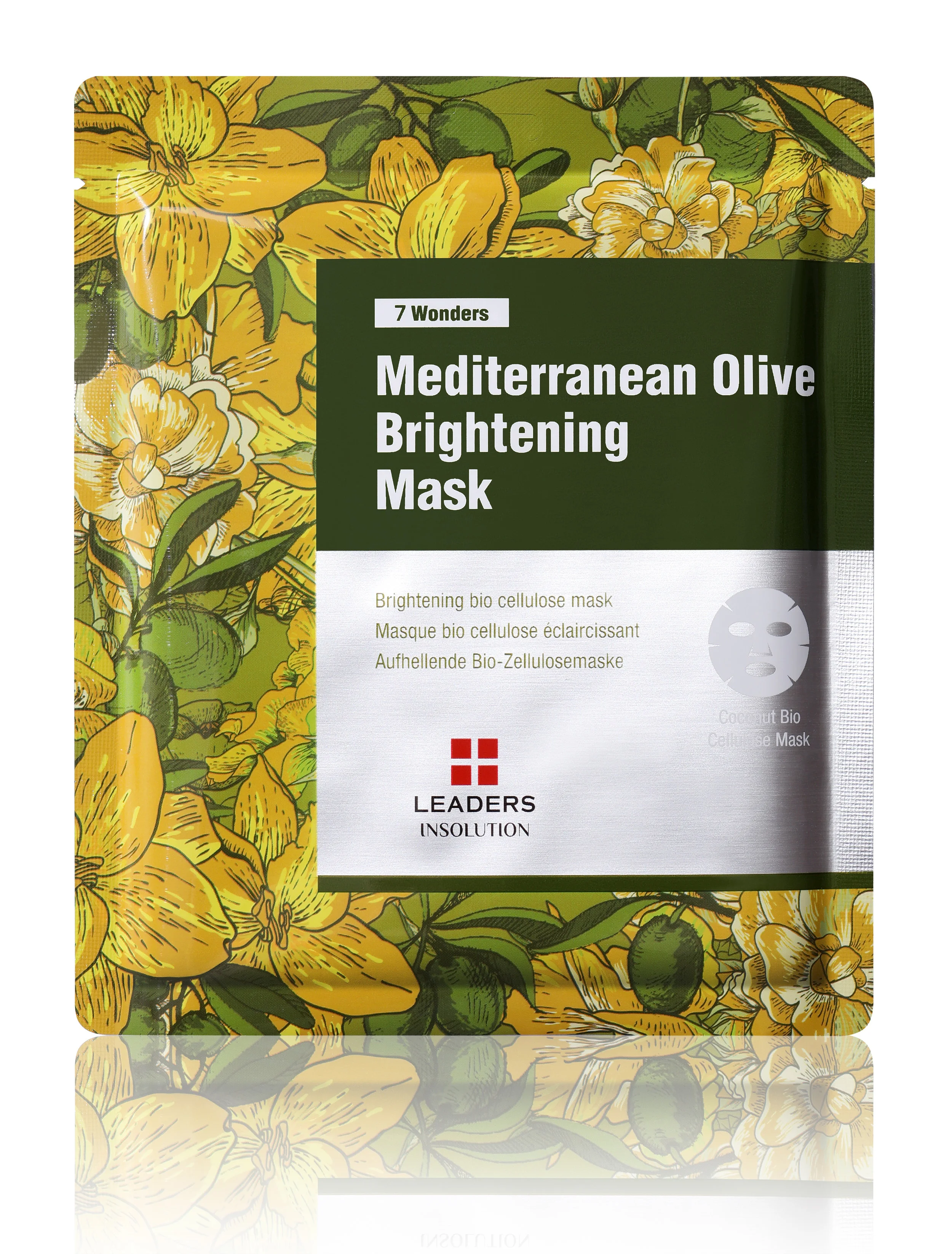 Insolution_7wonders_Mediterranean olive_UNI_파우치_전면.jpg