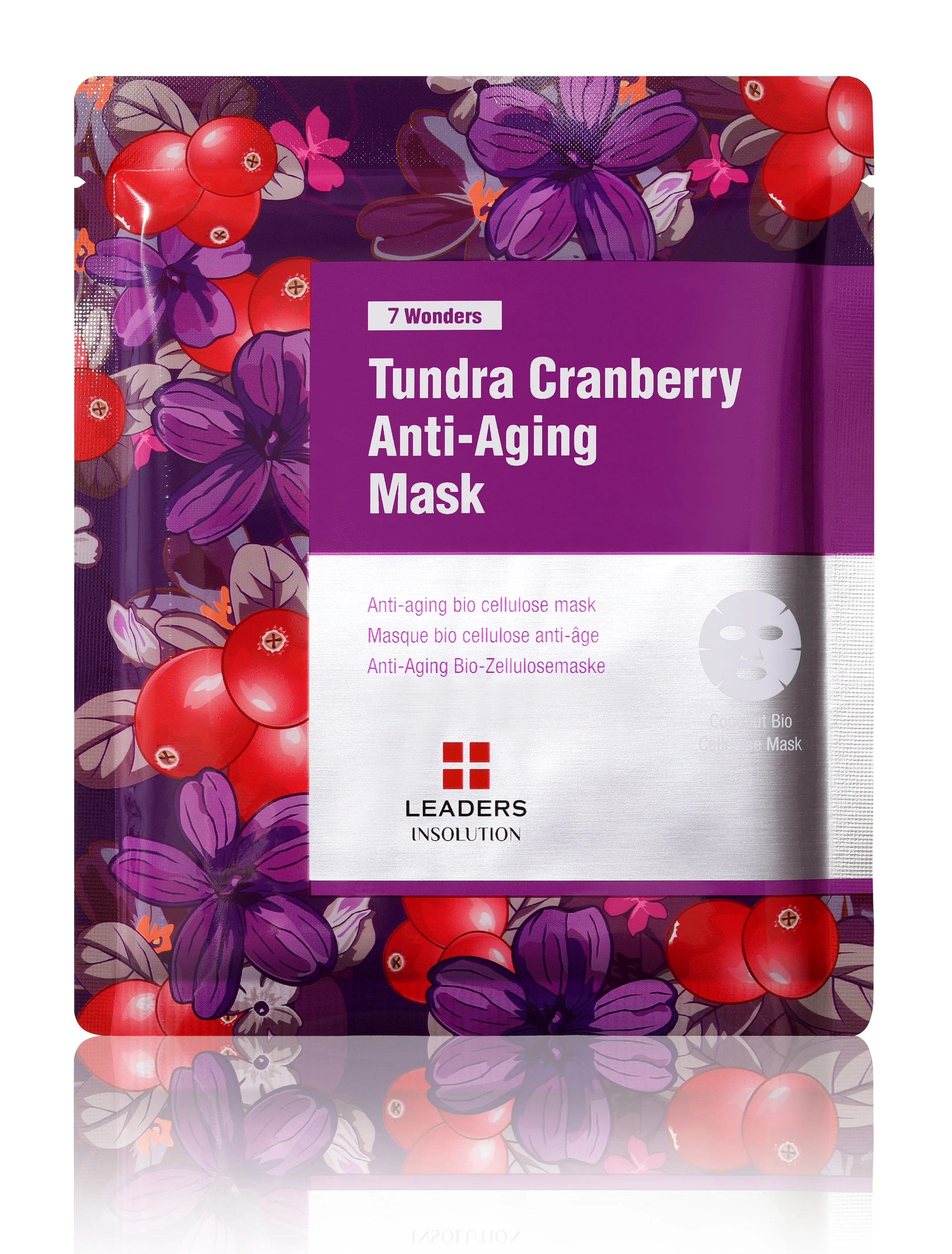 Insolution_7wonders_Tundra cranberry_UNI_파우치_전면.jpg