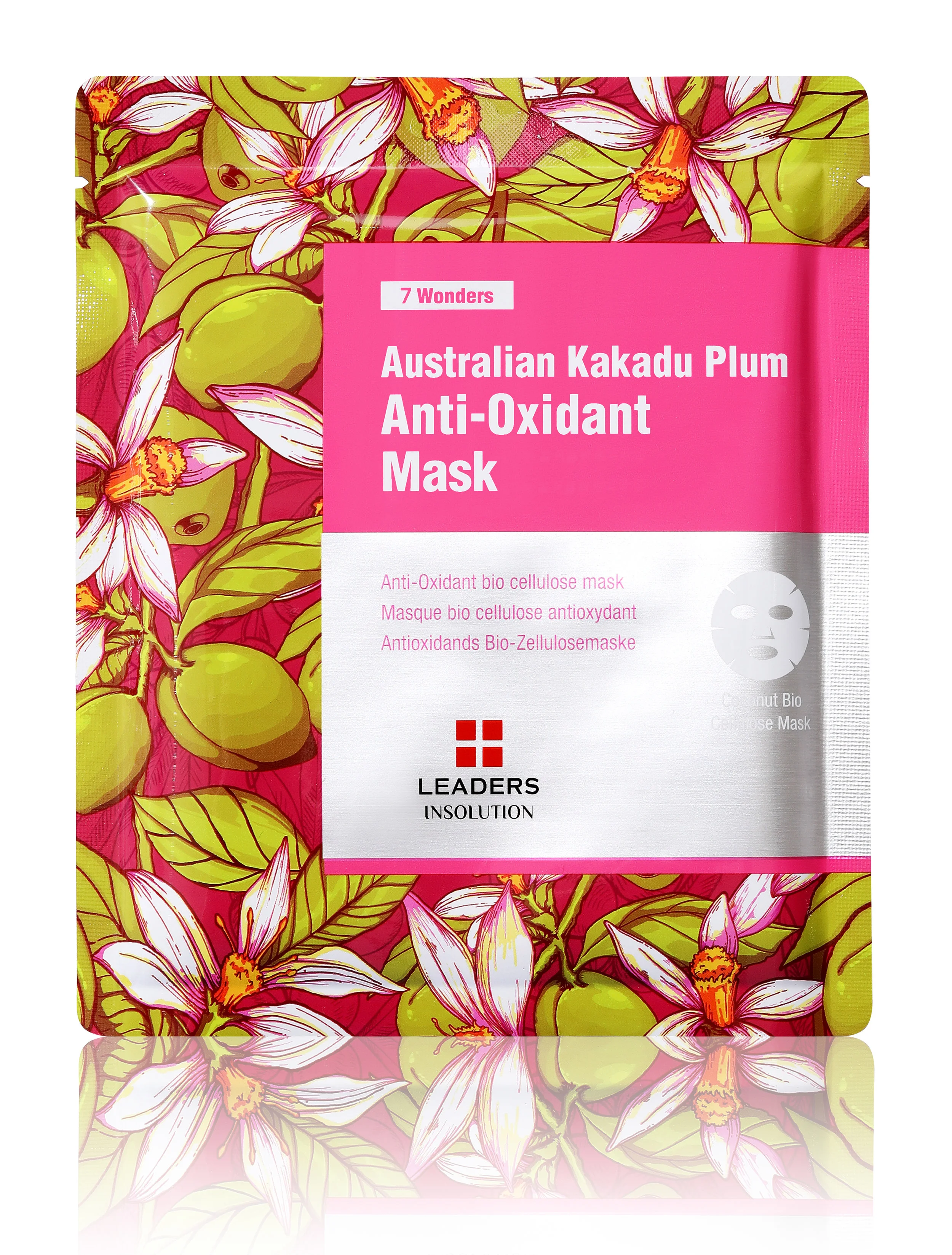 Insolution_7wonders_Australian kakadu plum_UNI_파우치_전면.jpg