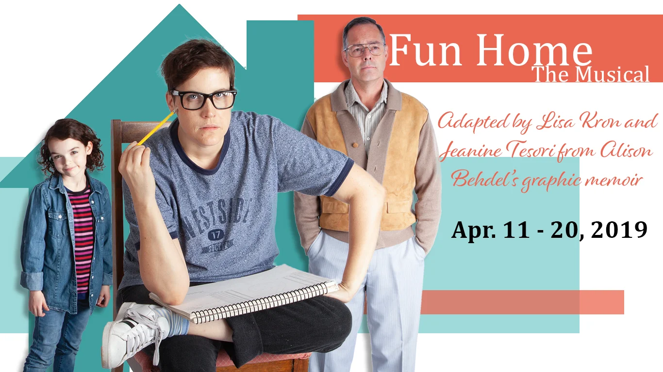 Fun Home Web.jpg
