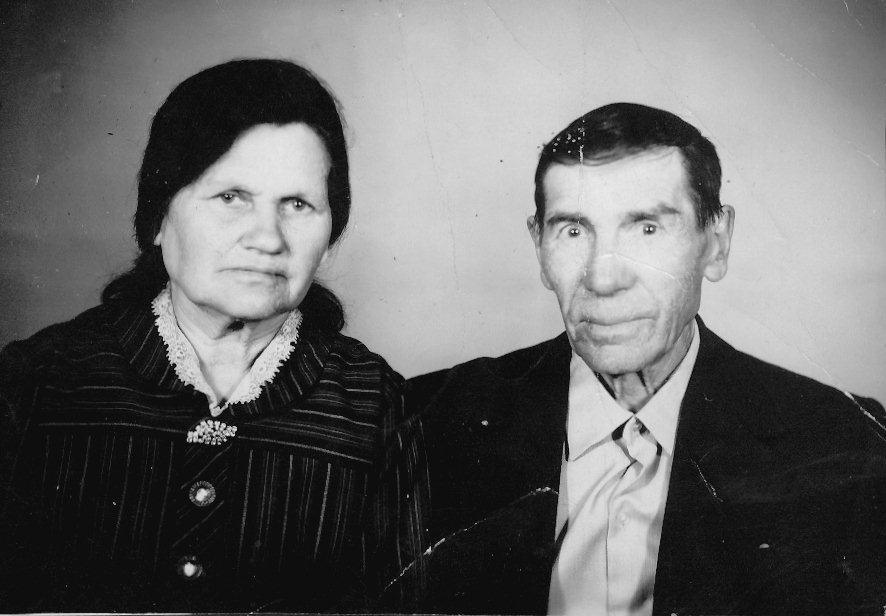 Chetkov's Family