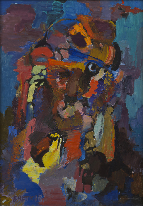 Male Portrait, Eye of the Falcon (1969)
