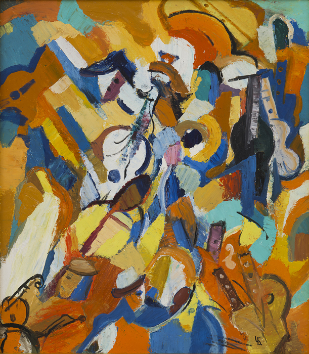 Composition With A Guitar (1990)