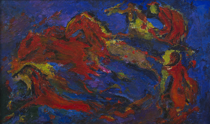 Fire Horses (2009)