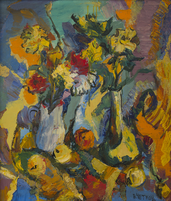 Still Life with Fruit & an Arab Boy (2000)