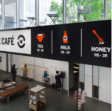 Caroline’s MoMA exhibit: Exchange Cafe, 2013, a social space in the mezzanine dedicated to exchange-based practices Source