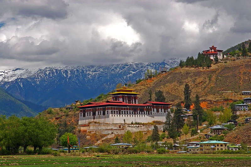  Bhutan 